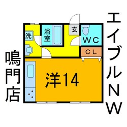 たかのしま荘の物件間取画像